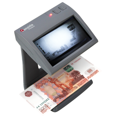 Детектор банкнот Cassida Primero Laser "Антистокс"