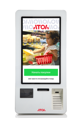 Касса самообслуживания АТОЛ КСО 4271 (27", i5-1135G7, SSD, 8/240GB), Wi-Fi, без ОС, 72CJ.