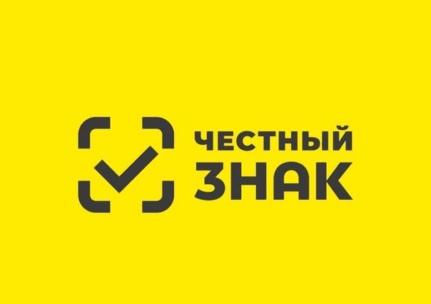 Интеграция сканеров и принтеров АТОЛ с приложением «Маркировка.Просто»