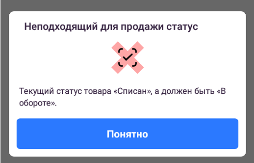 ttreUyuy_78726.png