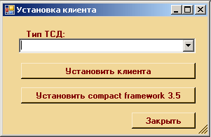 form5-1.gif